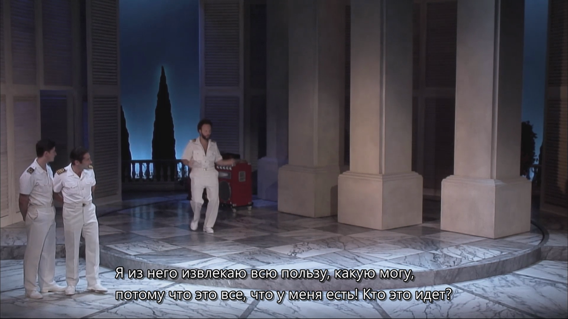 Много шума из ничего. Much Ado About Nothing (Sonia Friedman Productions, Wyndham's Theatre, dir. Josie Rourke, 2011).mkv_20230220_112955.279.png