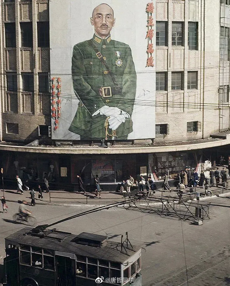 ?????1945???????????????????????????????????????.jpg