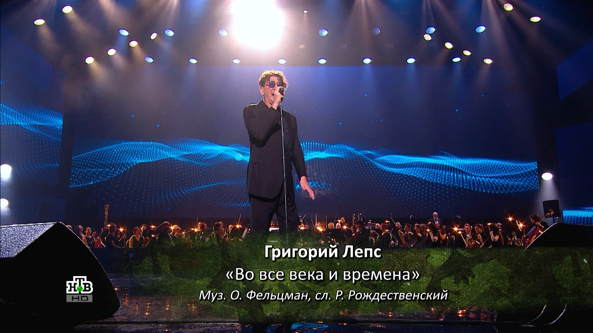 Ты мой герой! День защитника Отечества (2023).ts_snapshot_01.30.13.201.png