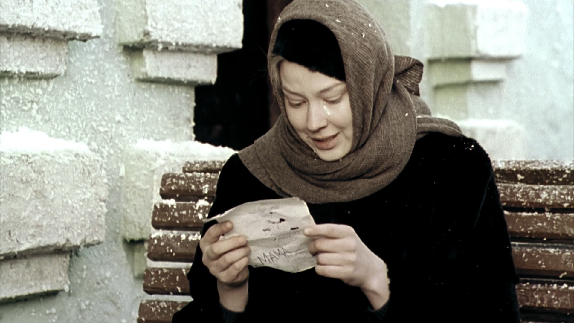 Благословите женщину (2003). Благословите женщину Чурикова. Благословите женщину где снимался