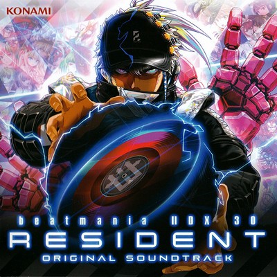 beatmania IIDX 30 RESIDENT Soundtrack