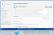 Windows 11 22h2 HSL/PRO esd