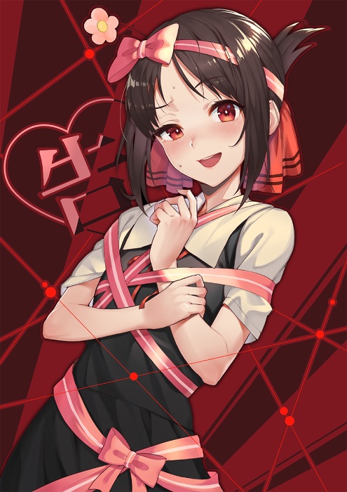 Kaguya-sama wa Kokurasetai First Kiss wa Owaranai.jpg
