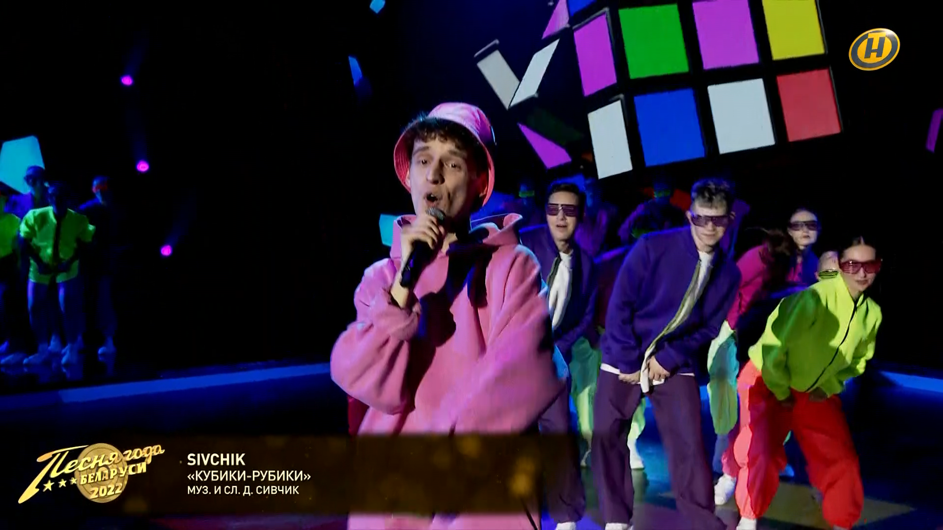 Песня Года Беларуси - 2022.ts_snapshot_01.24.11.737.png