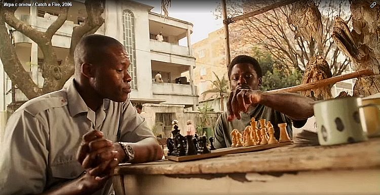 Игра с огнём /Catch a Fire/ 2006 (0:55:58 / 1:41:00)