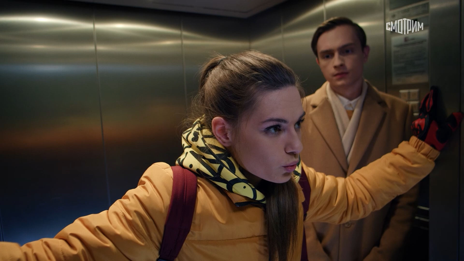 01 Очень плохая невеста.2023.WEB-DL 1080p.Files-x.mkv_snapshot_11.57.png