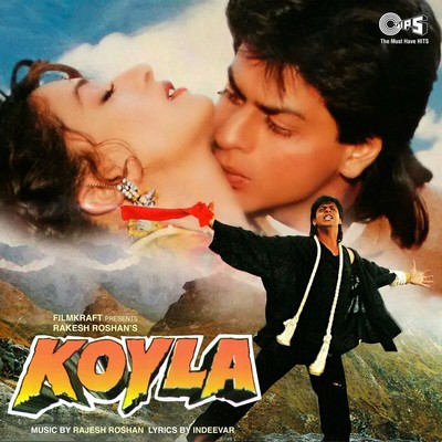 Koyla Soundtrack 