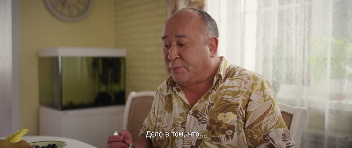 Донор 2022 WEB-DLRip.avi_snapshot_00.38.19.png