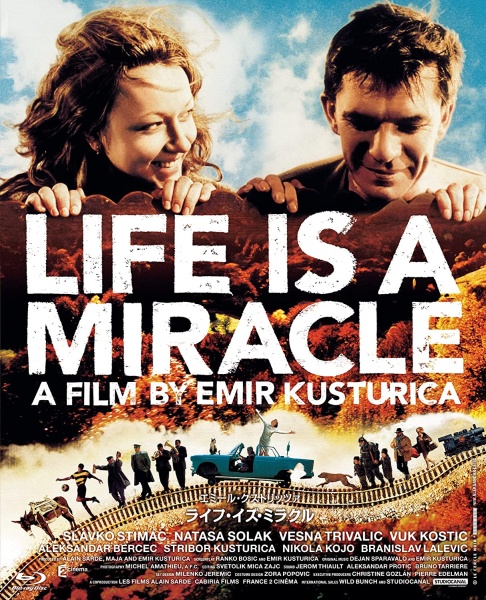    / Život je čudo / Life Is a Miracle (2004) BDRip-AVC  ExKinoRay | D