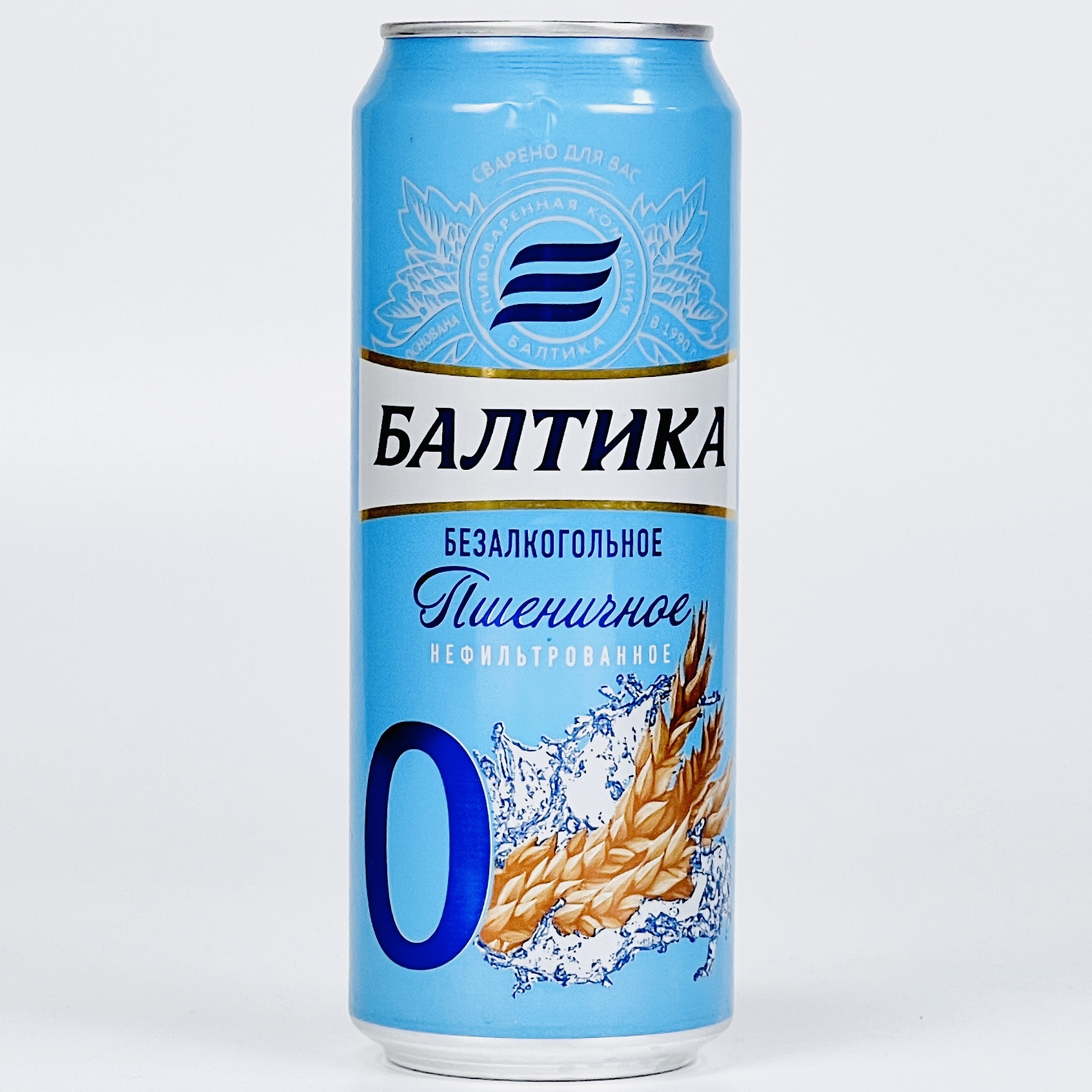 Балтика пшеничное безалкогольное. Балтика пшеничное нефильтрованное безалкогольное. Балтика 0 пшеничное нефильтрованное.