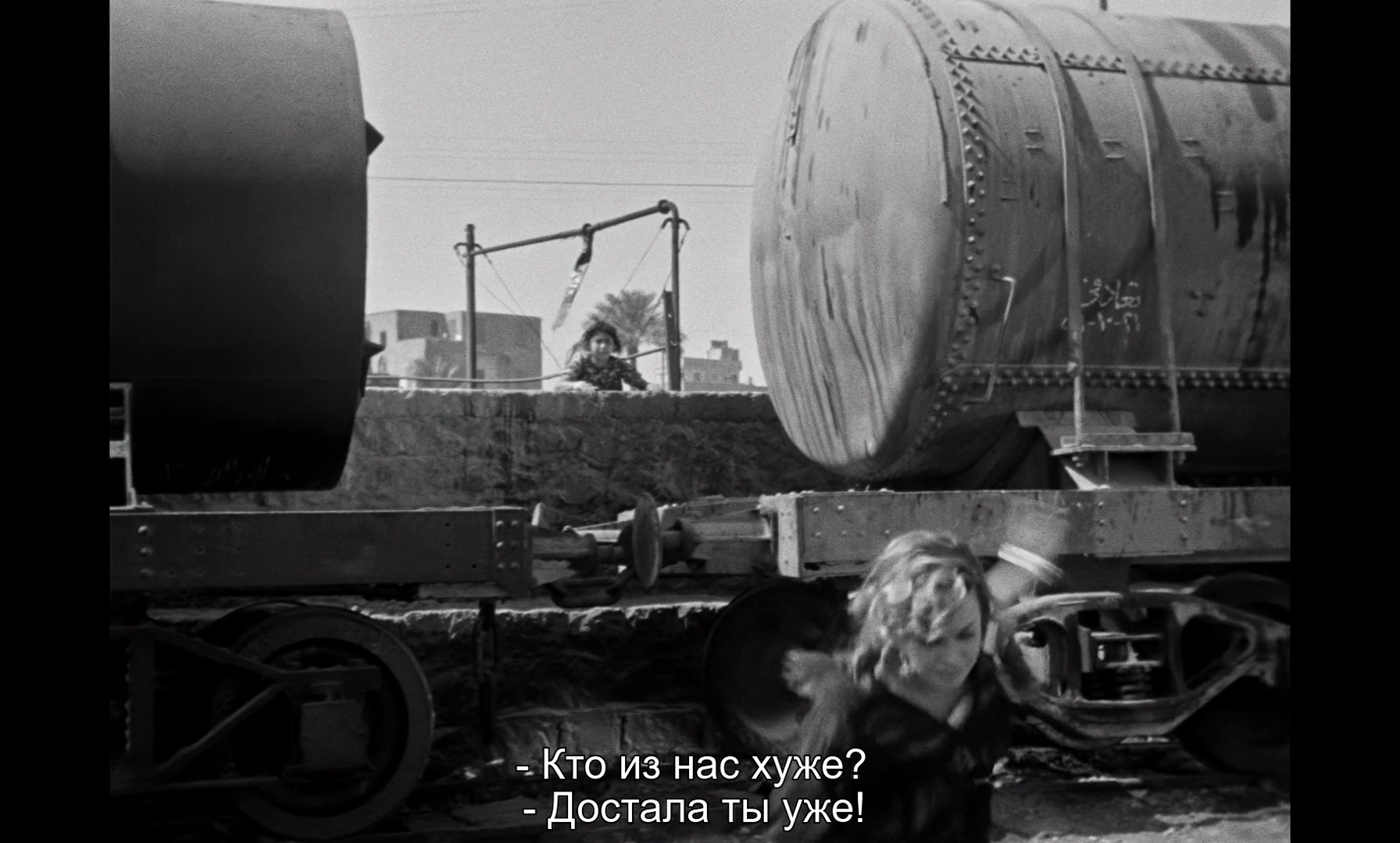 vlcsnap-2023-05-27-22h32m10s020.png
