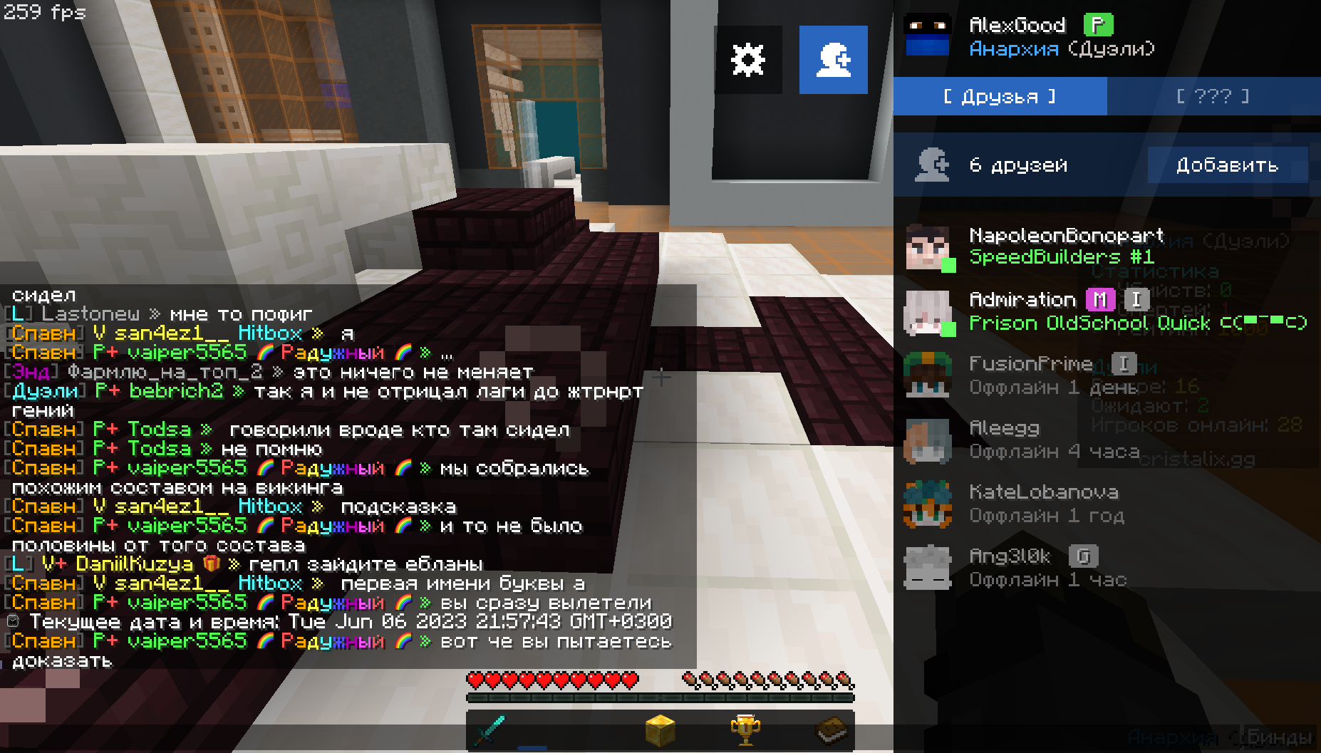 509fae79b7677277a782e1cbbc797c30.png