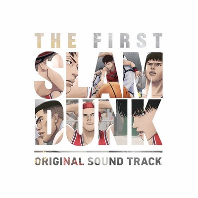 The First Slam Dunk Soundtrack
