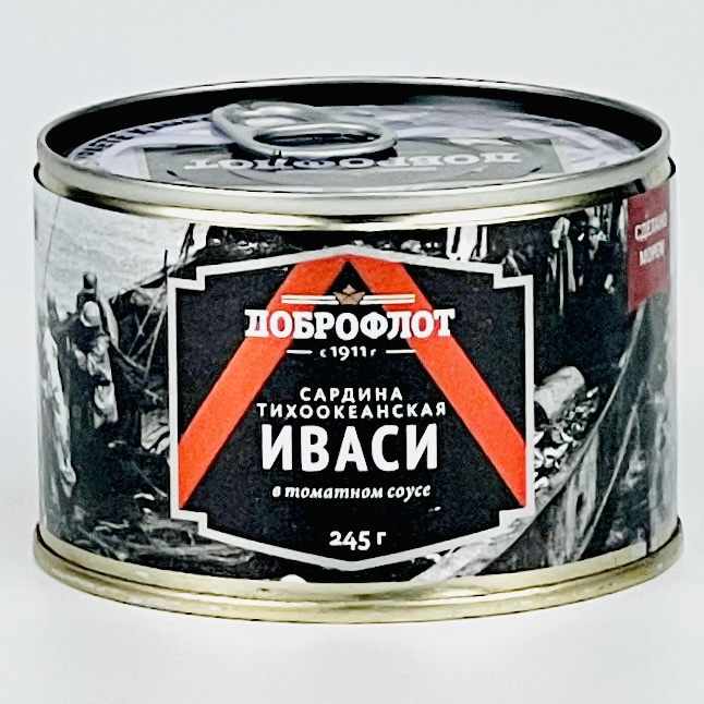 Доброфлот в томатном соусе. Сардина иваси в томатном соусе. доброфлот сардина тихоокеанская иваси натуральная. иваси в томате доброфлот. иваси в томатном соусе доброфлот.