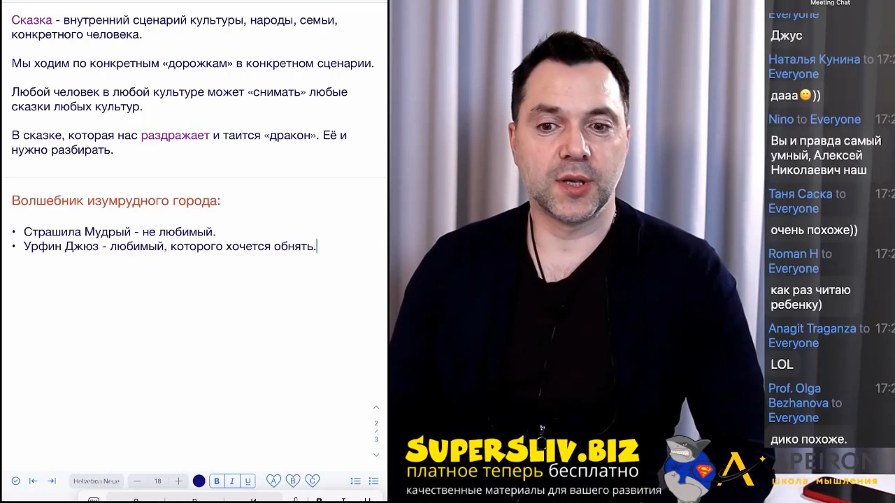 screenshot1.png