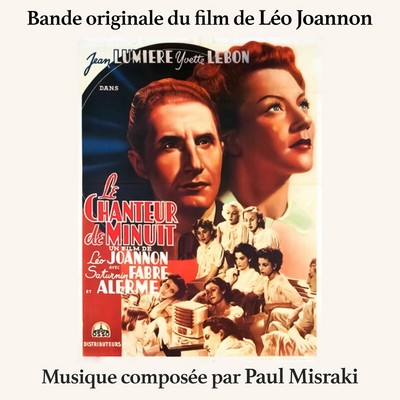 Le Chanteur de Minuit Soundtrack EP