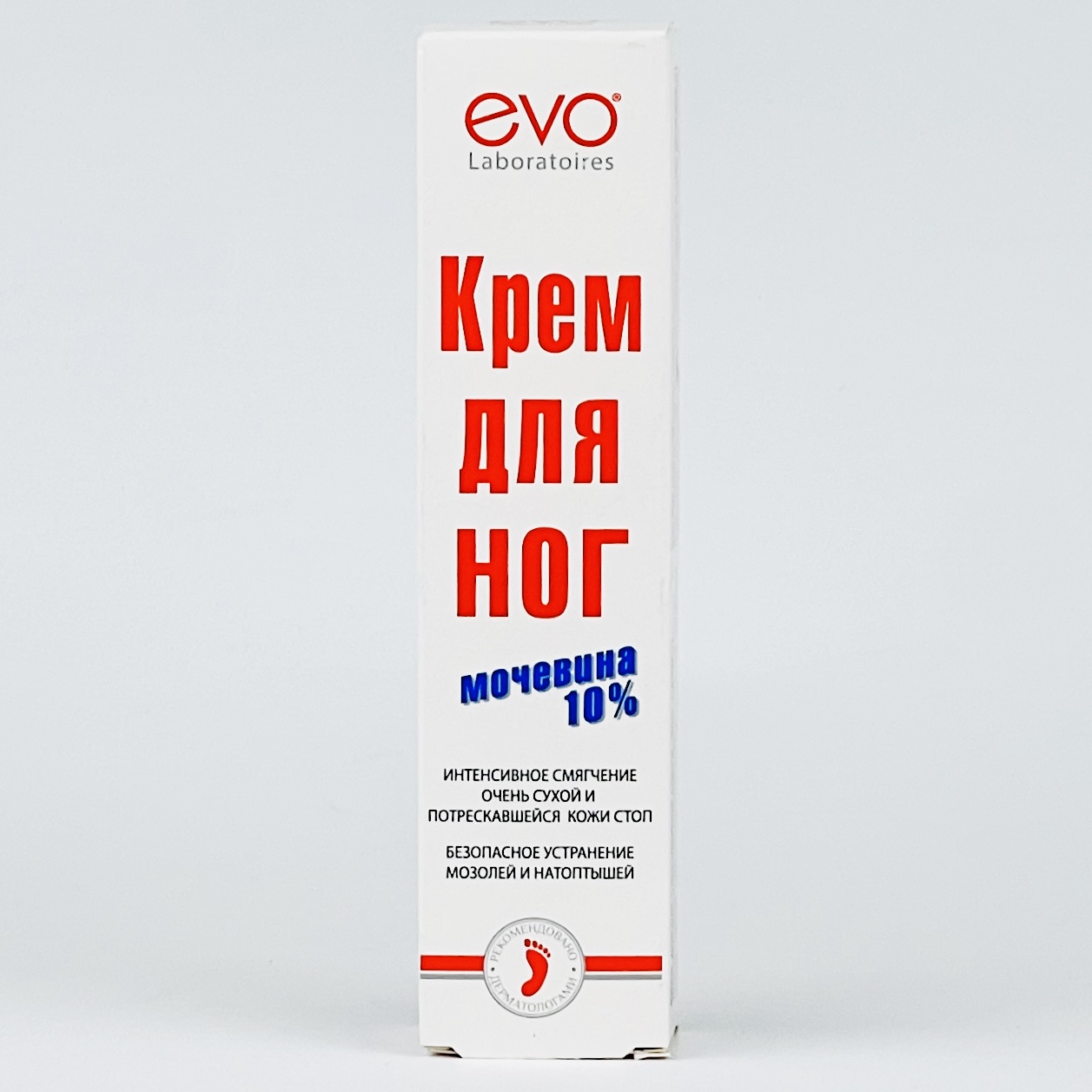 Evo крем отзывы. Эво крем д/ног 50мл мочевина. Крем Эво с мочевиной 10%. EVO крем для ног с мочевиной 50 мл. Невская косметика крем для ног с мочевиной 50мл.