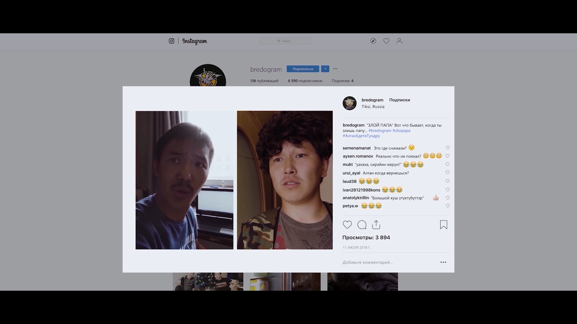 Надо мною солнце не садится 2019 WEB-DL 1080p.mkv_snapshot_00.10.15.png