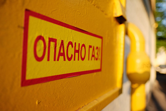 Новатэк и Роснефть недовольны расчетом газового тарифа, пишут СМИ