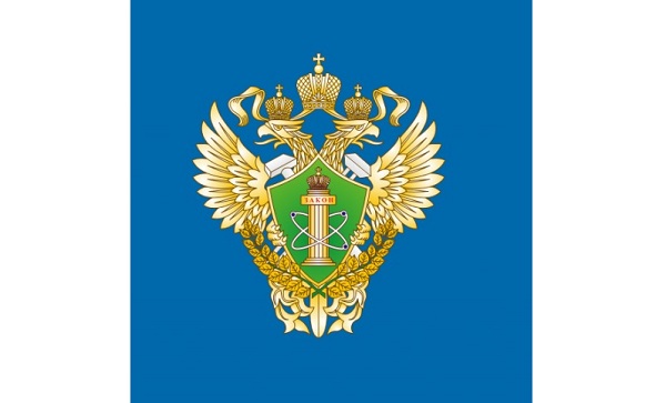Ростехнадзор выявил в ростовском АО «Теплокоммунэнерго» 132 нарушения