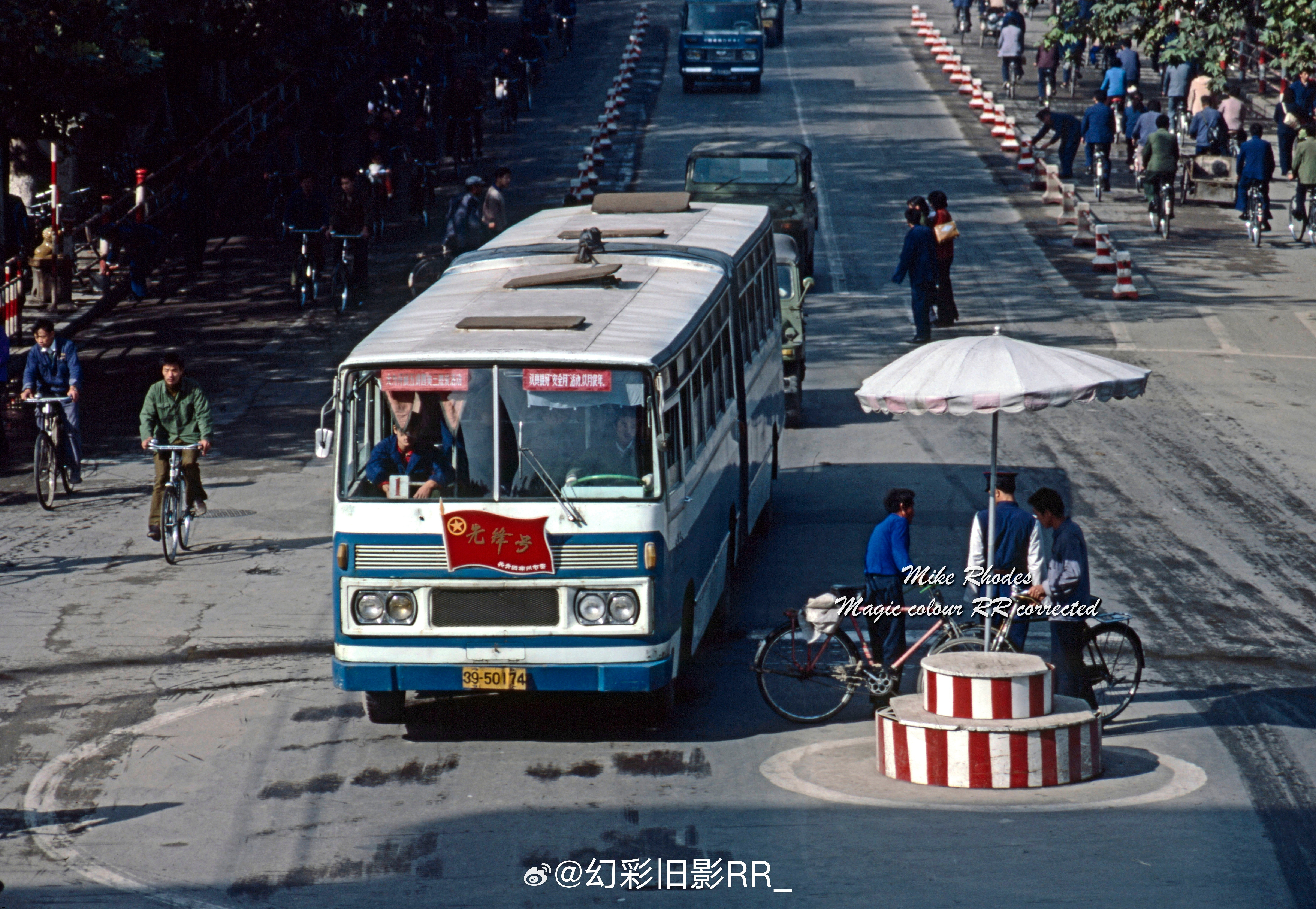 1983 ??.jpg