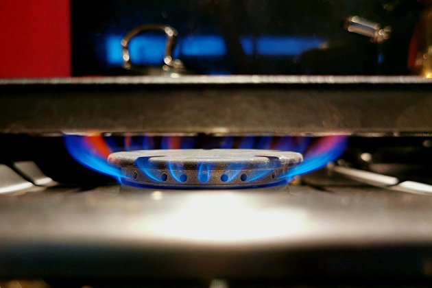 Energocom оценил запасы газа в Молдавии