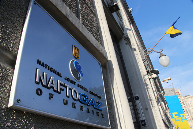 Украинский Нафтогаз заявил о выходе из дефолта по евробондам