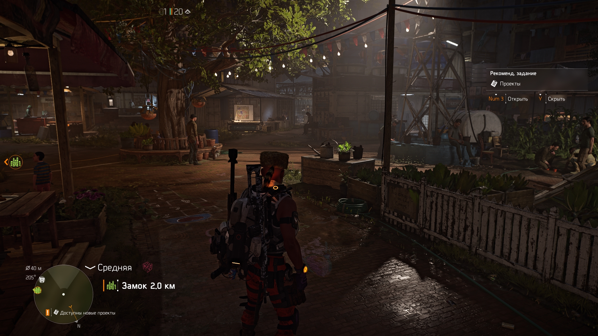 TheDivision2_2023_09_20_17_26_35_564.jpg