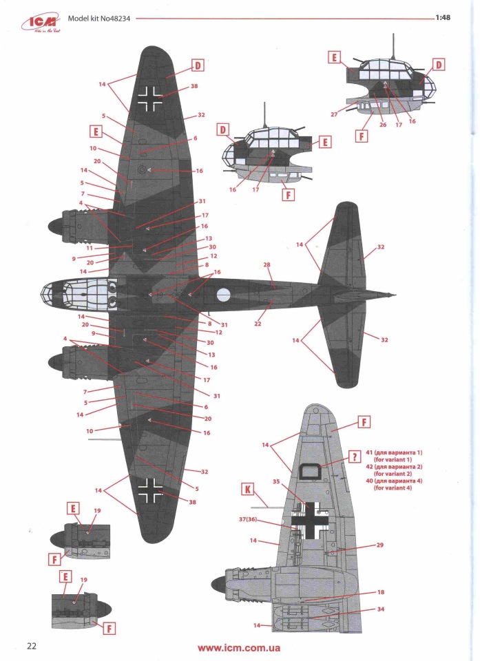 Обзор Ju-88A-14, 1/48, (ICM 48234). Ddaa2967064f73d07154b5a0d1ad029a