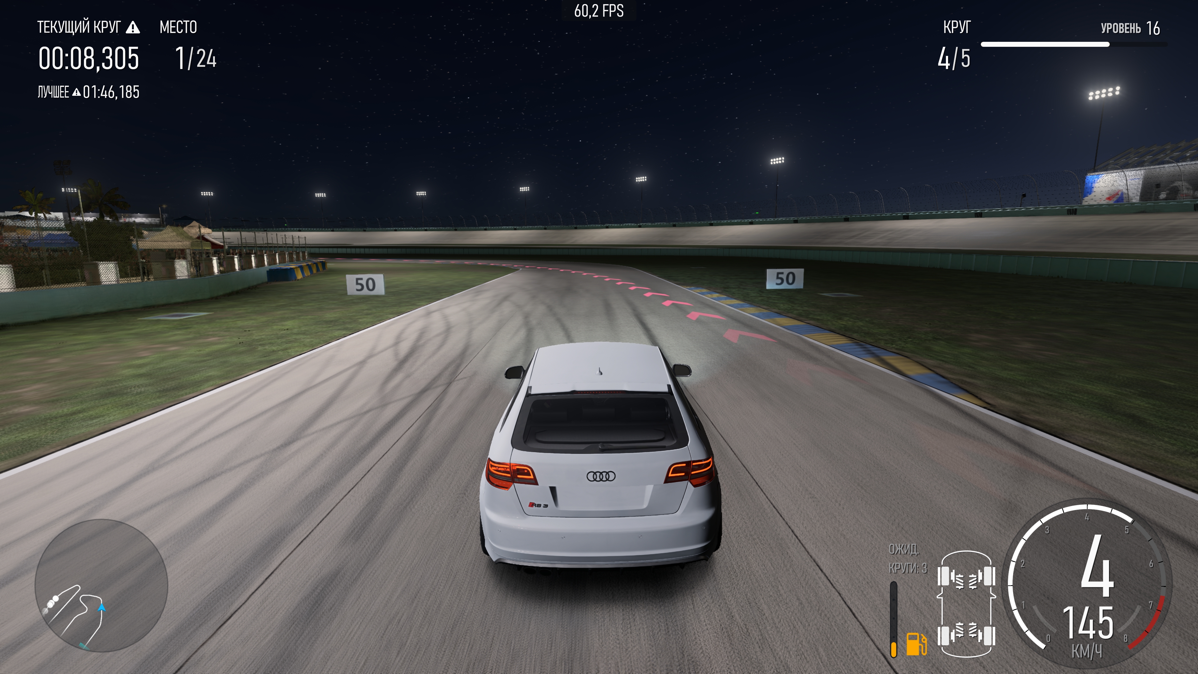 forza_gaming.desktop.x64_release_final_2023_10_10_20_58_52_858.jpg