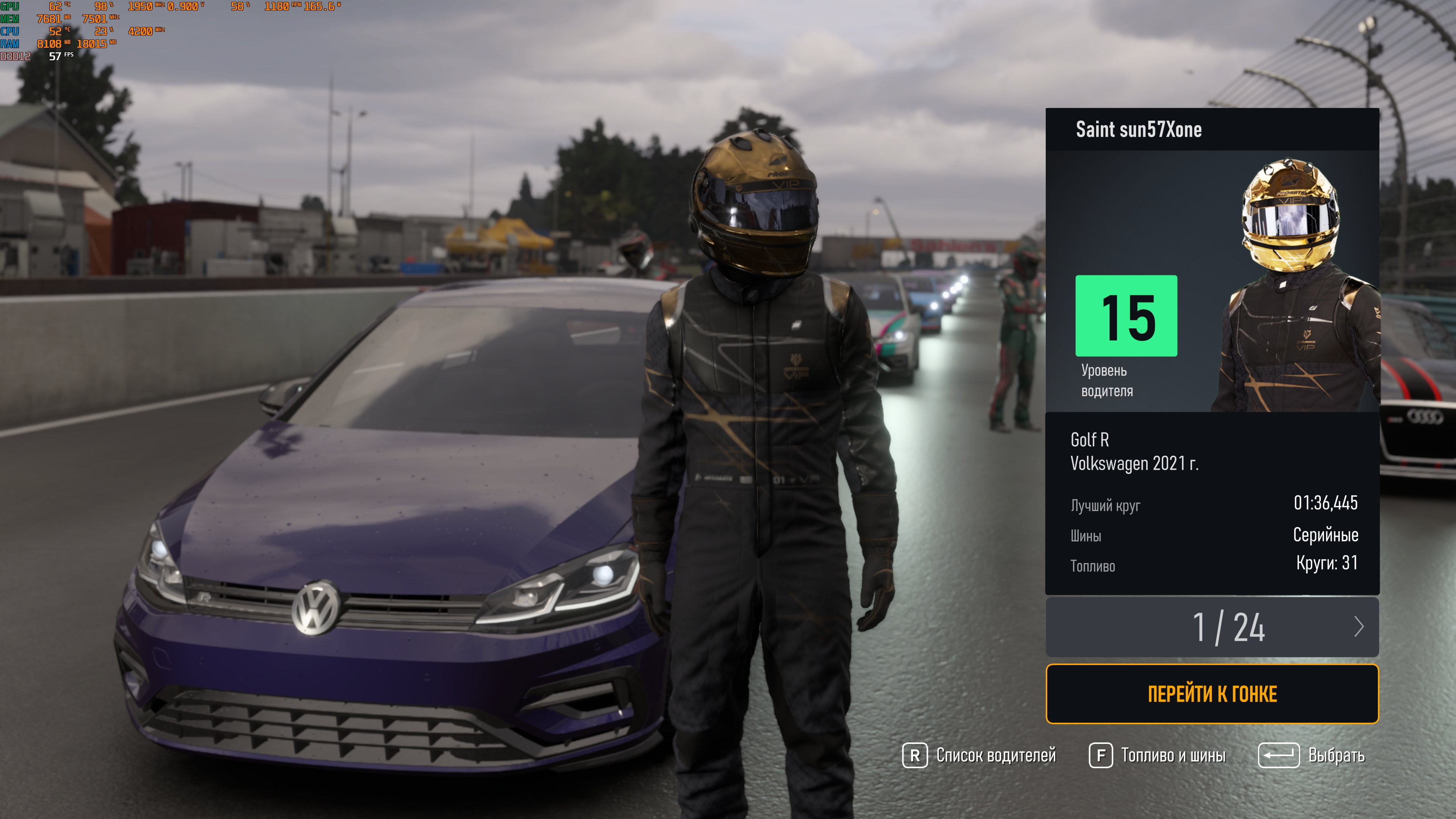 forza_gaming.desktop.x64_release_final_2023_10_10_20_33_10_377.jpg