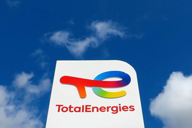 В TotalEnergies заявили об ограничении цен на топливо на АЗС во Франции