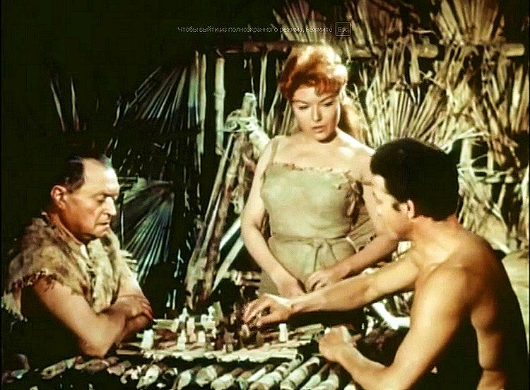 Продавщица фиалок /La Fille De Feu/ 1958 (0:17:08 / 1:20:00)