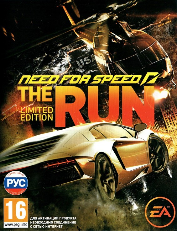 Need for Speed: The Run
