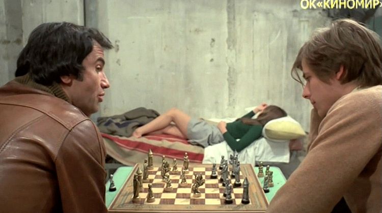 Игра в запретную любовь /Juego de amor prohibido/ 1975 (0:50:13 / 1:29:46)