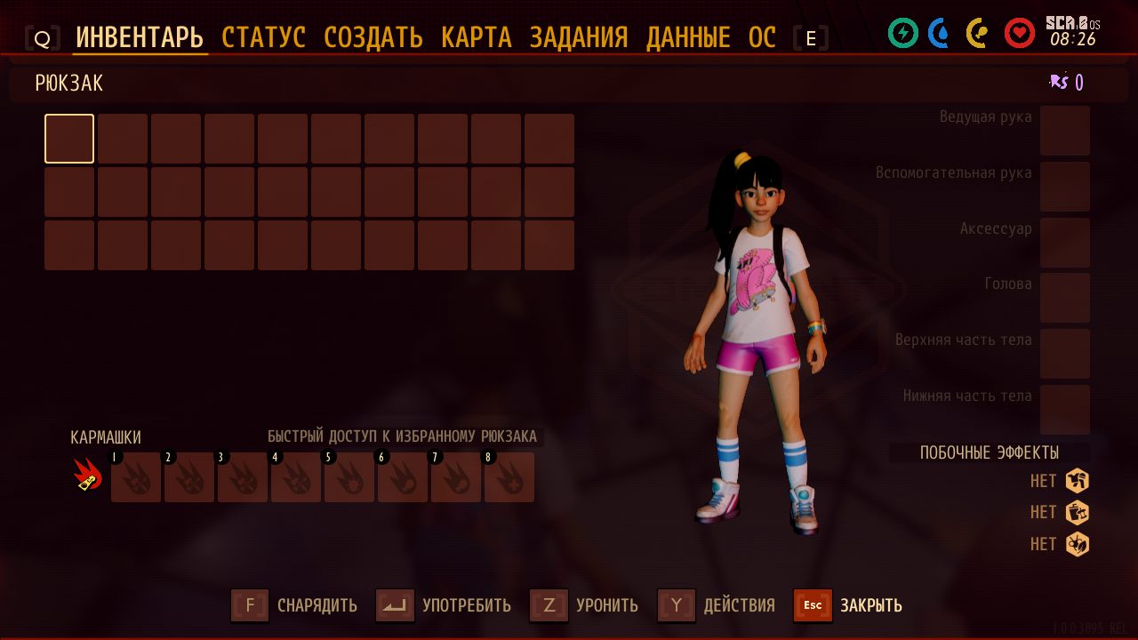 Maine-Win64-Shipping 2022-09-28 15-15-04-53.bmp.jpg