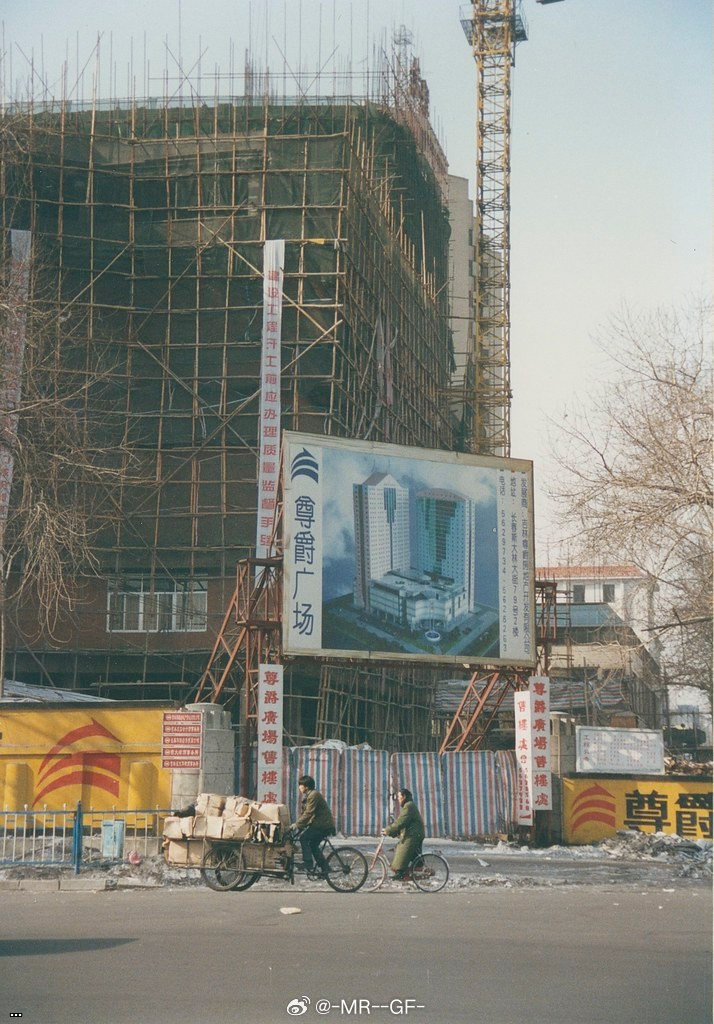 ??1996 202311199.jpg