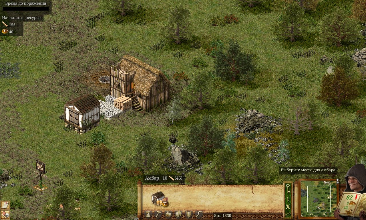 Stronghold 1 Definitive Edition 2023-11-20 04-55-50-26.bmp.jpg
