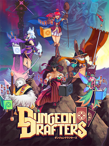 Dungeon Drafters [v 1.1.0.4 + DLC] (2023) PC | RePack от FitGirl