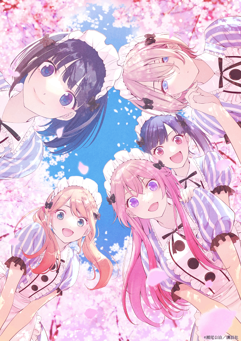 Megami.no.Caf?.Terrace.png