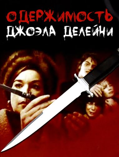 Cover.jpg