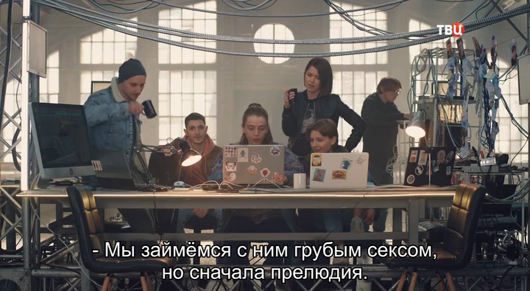 Немая (1-4 серии из 4) / Німа / 2019 / РУ, СТ / IPTV
