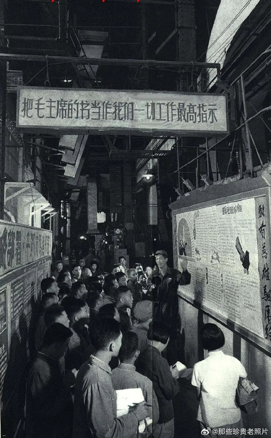 1967???????????.jpg