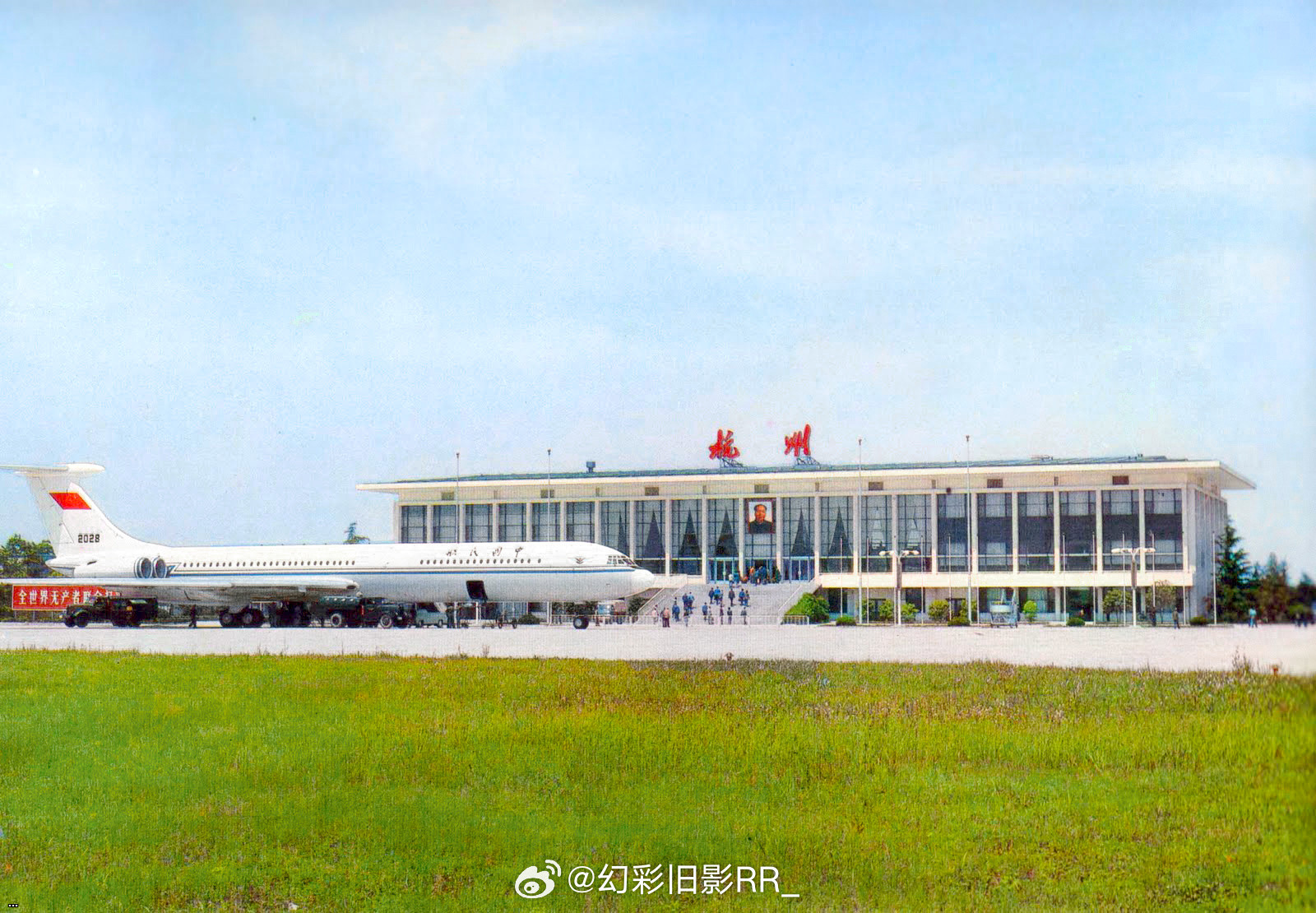 1970s ?? 8.jpg