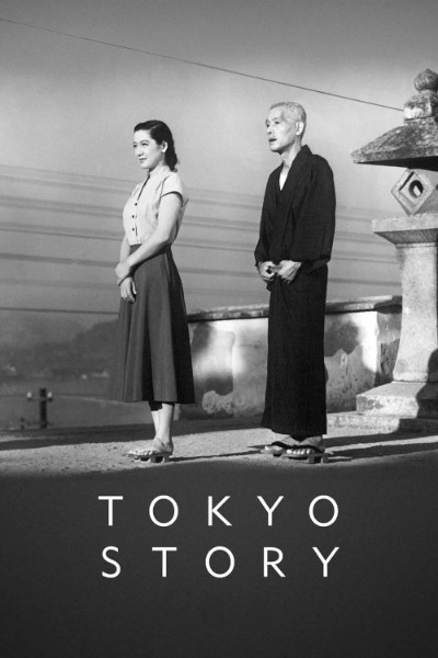 Токийская повесть / Tokyo monogatari (1953) BDRip 720p от msltel | P