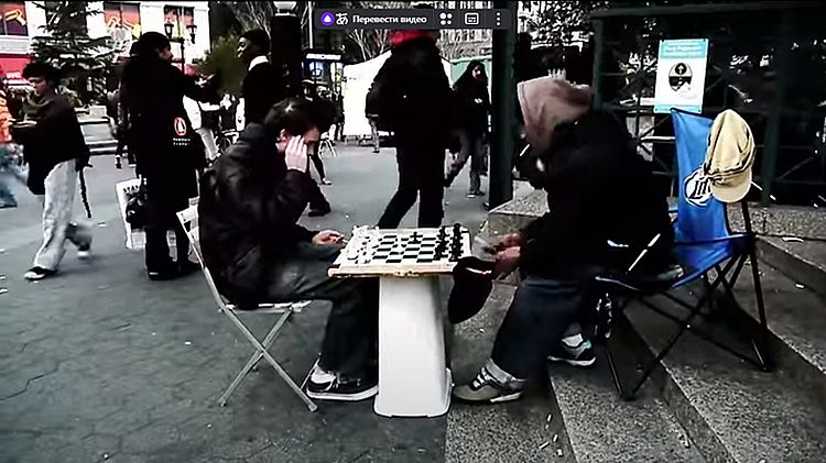 Гамбит Одиссея /Odysseus' Gambit/ 2011 (0:08:36 / 0:12:09)