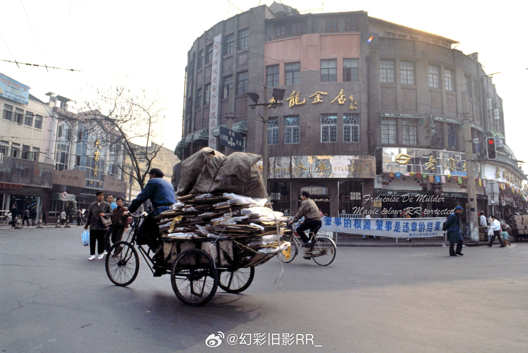 1991 ??    202401039.jpg