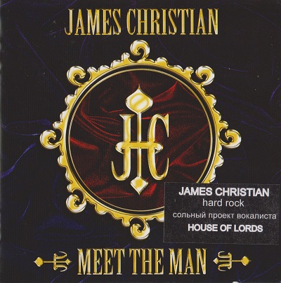 James Christian ‎– Meet The Man (2004)