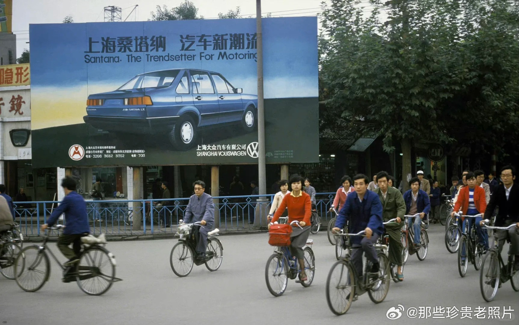 1987????    202401113.jpg