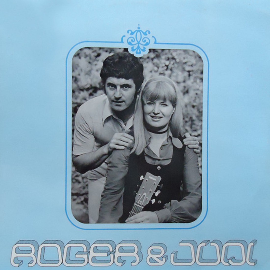 Roger & Judi - Roger & Judi 1976 LP [FLAC] (202.52 MB) 50acd08964c1528f38b4dc9b7c1b9119